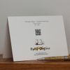 Night Watch Greeting Card