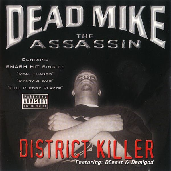 District Killer - CD
