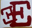 EE decal 3x3 in.
