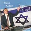 Touch Israel - Leadsheet in G