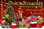 The Nutcracker - Chinese Dance, by P.I. Tchaikovsky