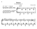 CODA - 14. Grands battements in 2 "Bistrot" - PDF Sheet music