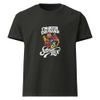 Unisex Oversized Garment-Dyed T-Shirt | Bella + Canvas 4810