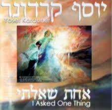 ACHAS SHOALTI PDF EBOOK