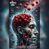 Red Cherry Headies - 10 Collectibles