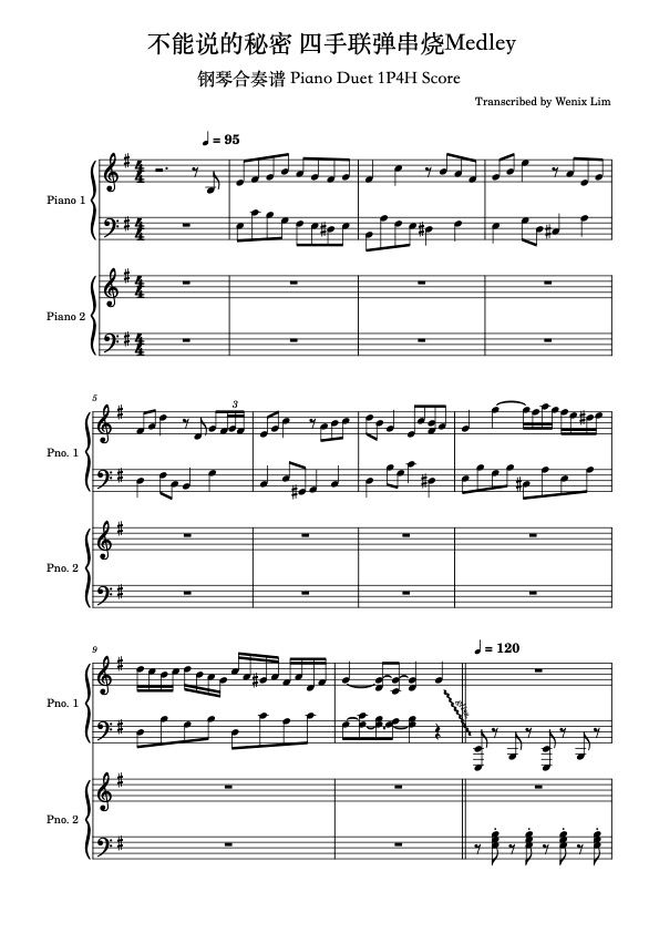 《不能说的秘密》四手联弹 串烧 - 钢琴完整谱|《Secret》Medley Piano Four Hands - Piano Full Scores