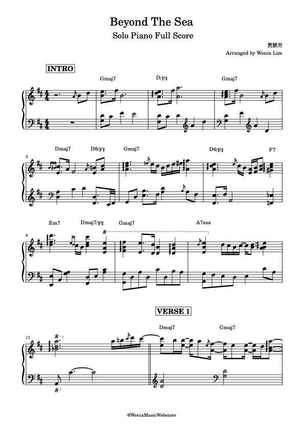 Beyond The Sea - 贾鹏芳 钢琴独奏版完整谱 Solo Piano Full Score