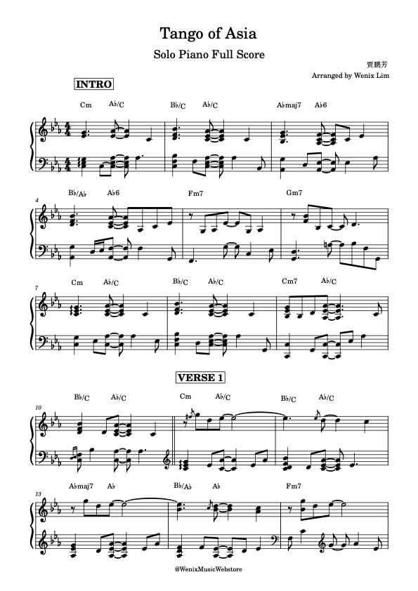 Tango of Asia - 贾鹏芳 钢琴独奏版完整谱 Solo Piano Full Score