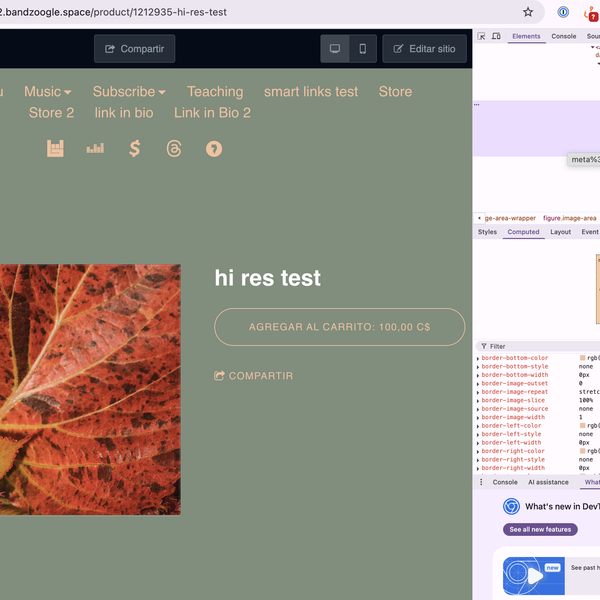 etest