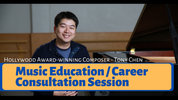 30 Minute Music Education/Career Consultation (LIMITED TIME FREE CONSULTATION))