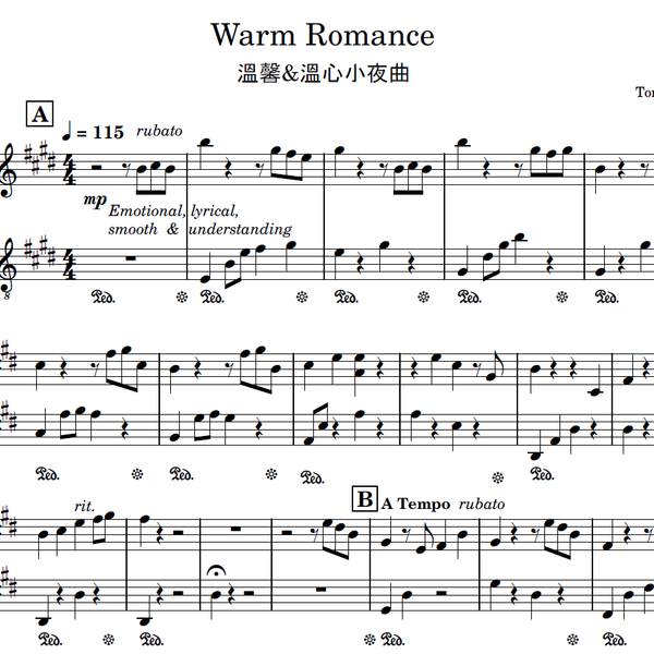 Warm Romance - Piano Sheet