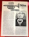 #6 The Noise (Rock Around Boston) #11 Christmas 1982