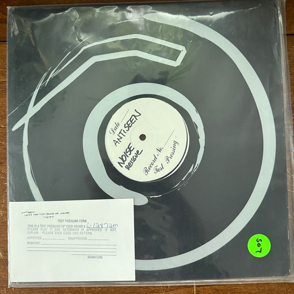 #507 Noise For The Sake Of Noise 2002 Test Pressing - #507 NOISE FOR THE SAKE OF NOISE 2002
