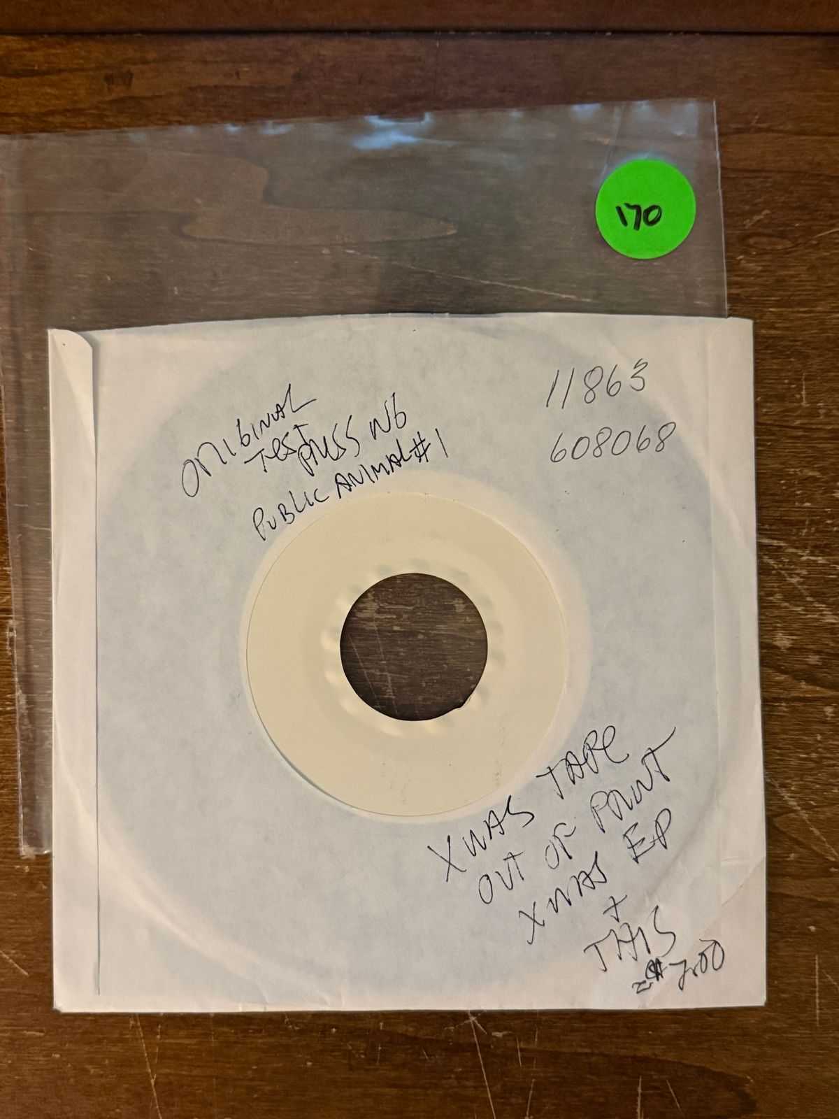 #170 RARE Public Animal #1 QCA Test Pressing - #170 RARE PUBLIC ANIMAL #1 QCA TEST