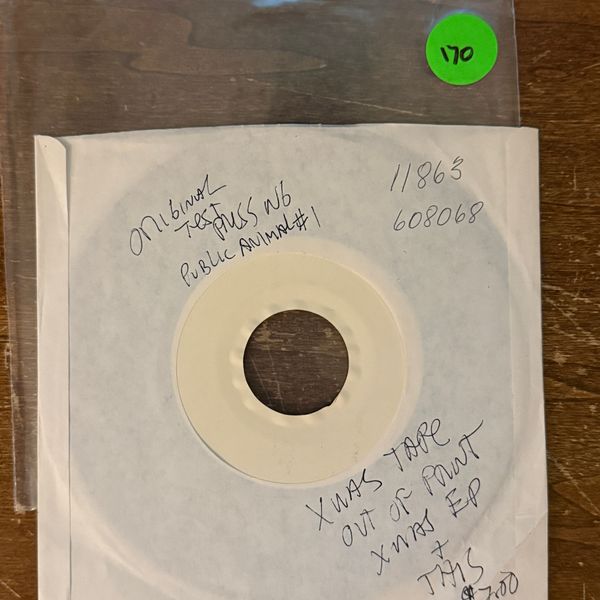 #170 RARE Public Animal #1 QCA Test Pressing - #170 RARE PUBLIC ANIMAL #1 QCA TEST