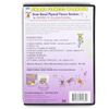 KIM9198DVD The Smart Fitness Workout DVD