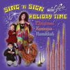 KIM9163 Sing & Sign Holiday Time with Gaia