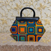 Handmade Nigerian Hand/Shoulder Purse