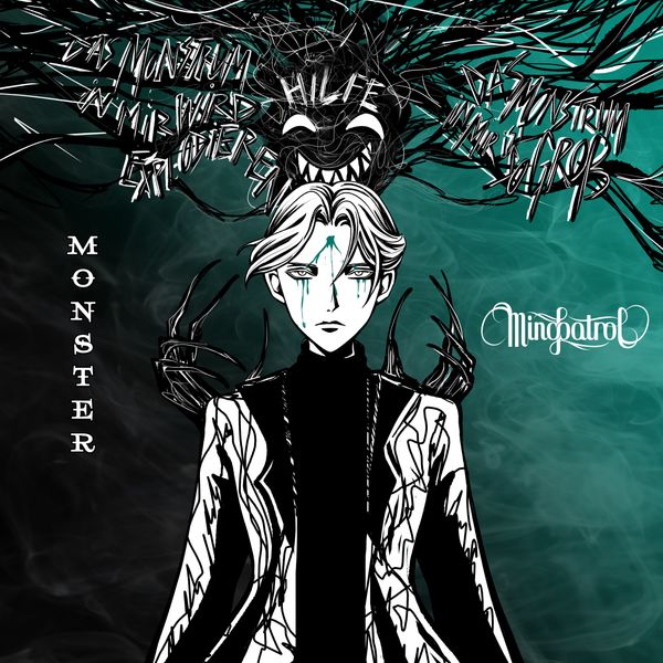 Monster - CD
