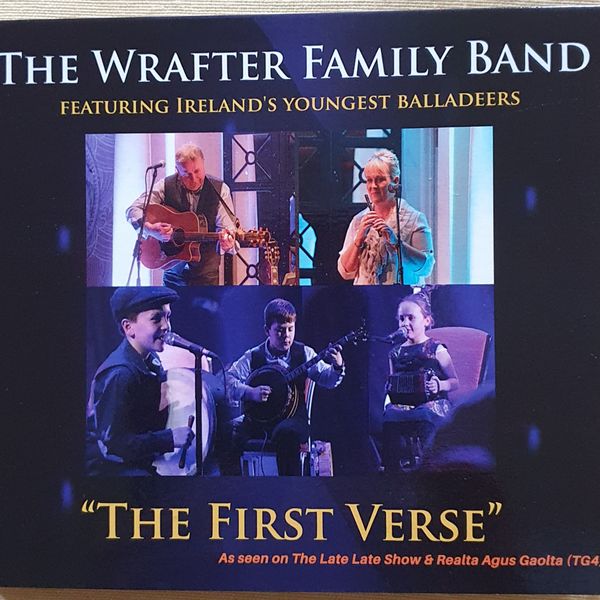 The First Verse - CD