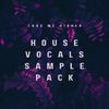 Take Me Higher - 120 BPM - C min - (Original)