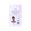 Just Because Cards (2" x 3.5") | Pack of 25 (BMMs)