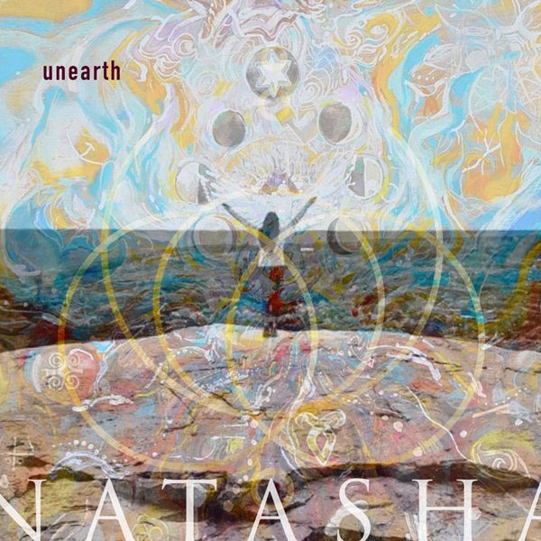 unearth - digital download