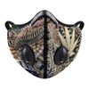 Kush Family Abstract Masks #2 $20