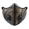 Kush Family Abstract Mask #1 $20