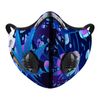 Kush Family's Space #1 Fit Bundle Package (Females Only)