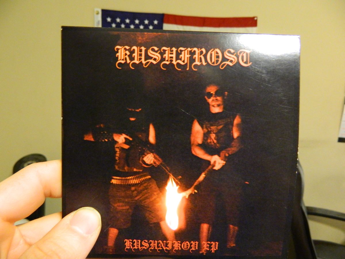 Kushnikov EP - Kushnikov CD