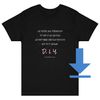 D.I.Y. Lyric Edition T-Shirt + MP3 Download