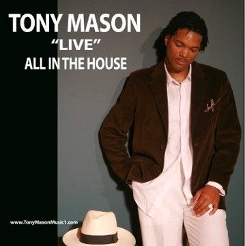 All in the House - CD