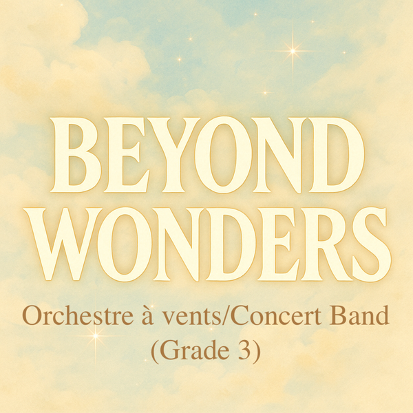 Beyond Wonders (Grade 3)