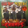 The Cramps – Look Mom No Head! - Vinyl