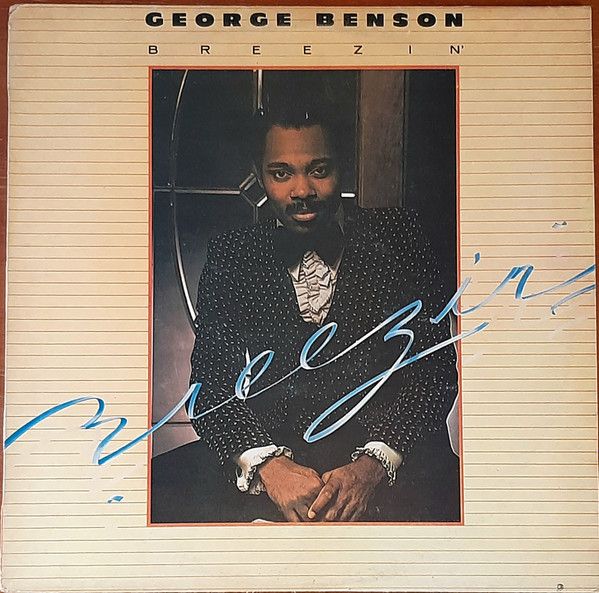 George Benson – Breezin' - Vinyl