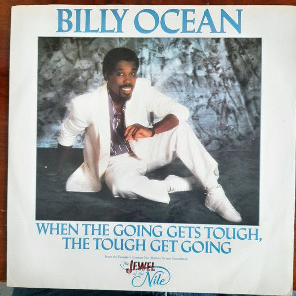 Billy Ocean – When The Going Gets Tough, The Tough Get Going - Vinyl
