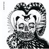 Grimes – Halfaxa - Vinyl