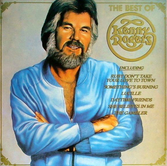 Kenny Rogers – The Best Of Kenny Rogers - Vinyl