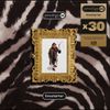 Prodigy – Firestarter (X30) - Vinyl