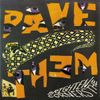Pavement – Brighten The Corners - Vinyl