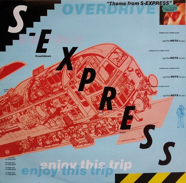 S-Express – Theme From S-Express - Vinyl