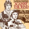Jon English & Mario Millo – (The Original Soundtrack) Against The Wind - Vinyl