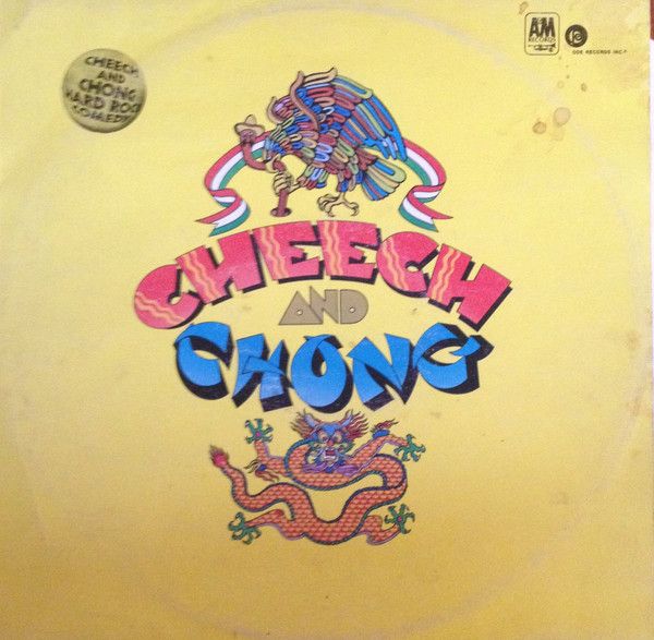 Cheech & Chong – Cheech And Chong - Vinyl
