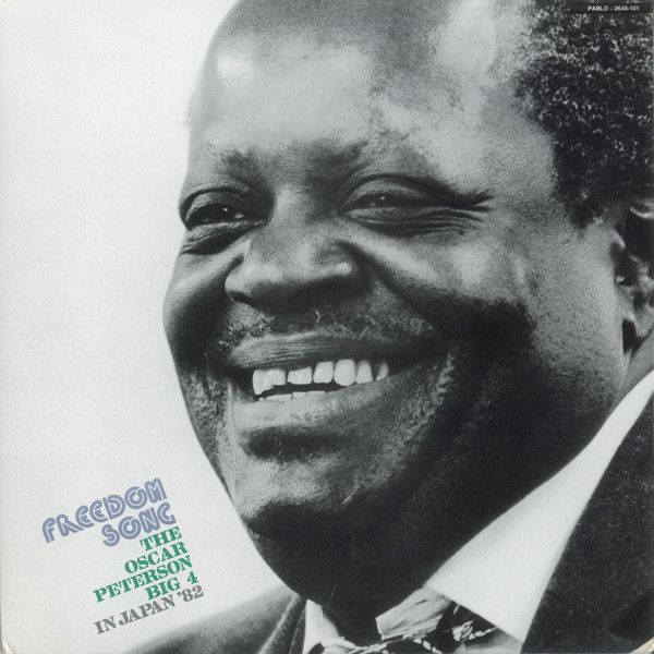 The Oscar Peterson Big 4 – Freedom Song (The Oscar Peterson Big 4 In Japan '82) - Vinyl
