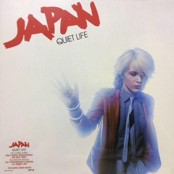Japan – Quiet Life - Vinyl
