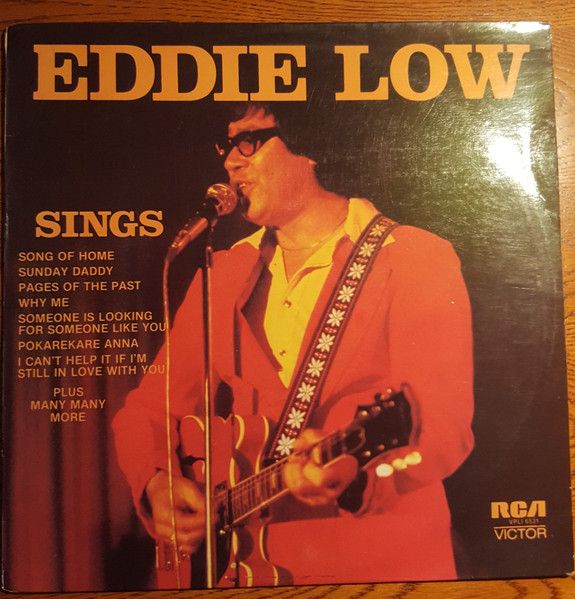 Eddie Low – Eddie Low Sings - Vinyl