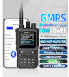 KSUN GMRS WALKIE TALKIE RADIO 10W LONG RANGE (CURBSIDE PICKUP NO SHIPPING )