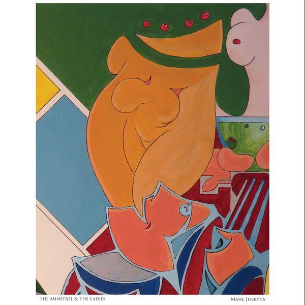 THE MINSTREL & THE LADIES | Image 7.5”x 9.5”/ White frame 12.75”x 16.75”