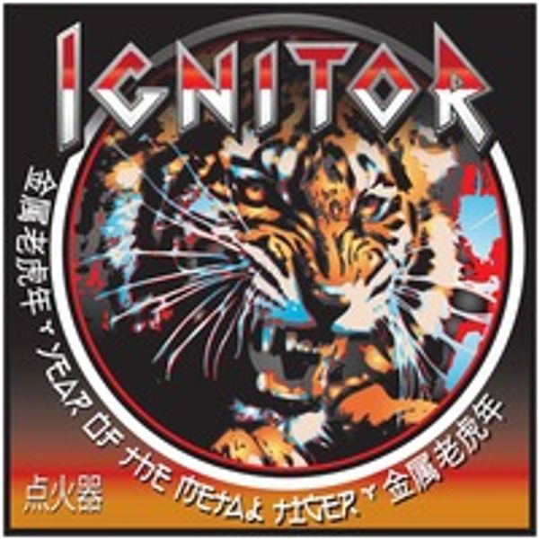 Year of the Metal Tiger - CD
